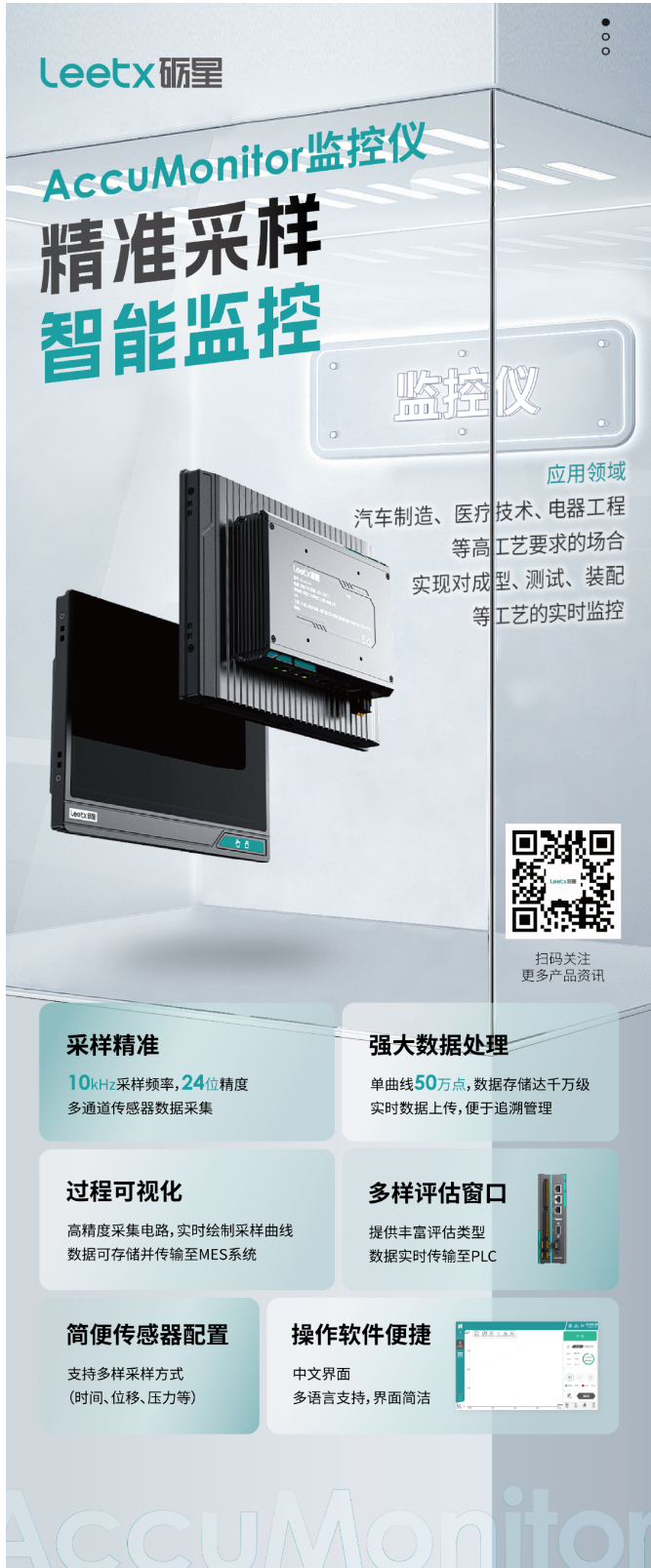 {D9182609-7DA2-447E-84CC-7A62EC796405}.png