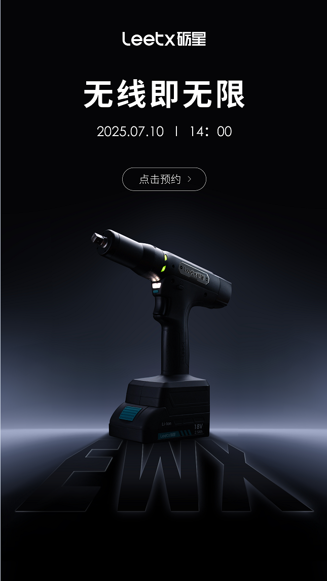 {E1BD5A83-3778-4DBF-A908-5417E6B55619}.png